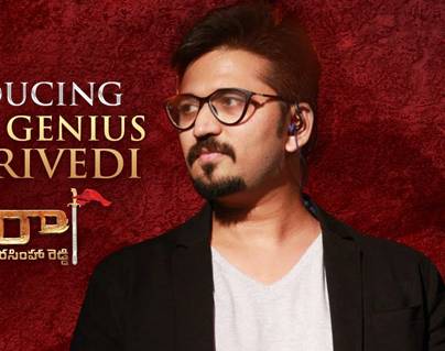 Young Musician Career's Biggest Challenge -Sye Raa