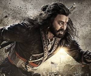 Sye Raa Narasimha Reddy First Look Posters