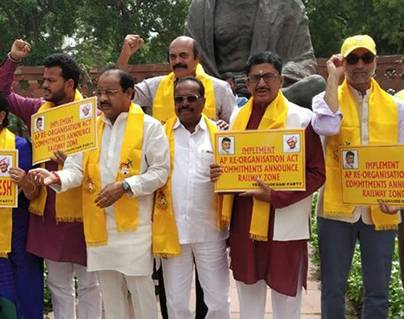 TDP MPs fight on Railway zone