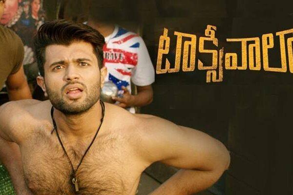 Unexpected Pressure On Taxiwaala