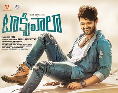 Taxiwala-movie -Leak