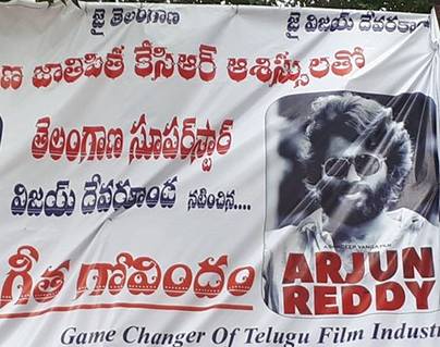 Now Telangana Paint on Vijay Deverakonda