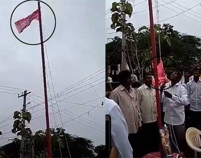 Telangana---TRS