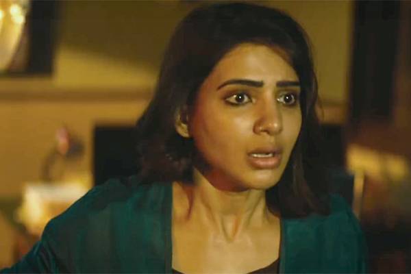 U -Turn Trailer Talk: One Word – Suspenseful