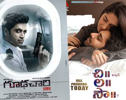 US-BO-Break-Even-Point-for--Goodachari-&-Chi-La-Sow