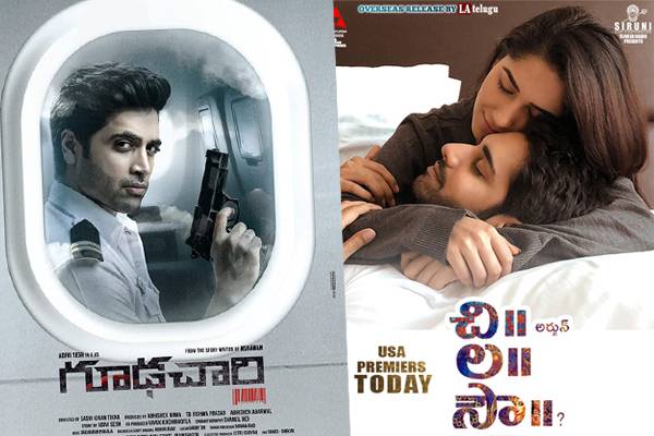 US-BO-Break-Even-Point-for-Goodachari-&-Chi-La-Sow