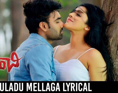 Usuladu-Mellaga---Anthaku-Minchi-Song