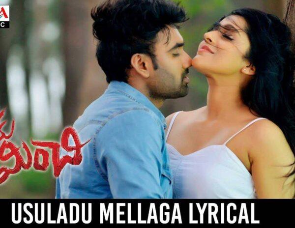 Usuladu-Mellaga---Anthaku-Minchi-Songs