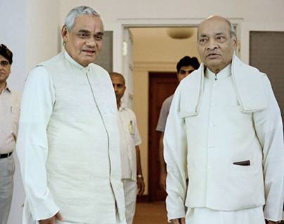 Vajpayee Episode Reminds How Congress Insulted Our Own Legend