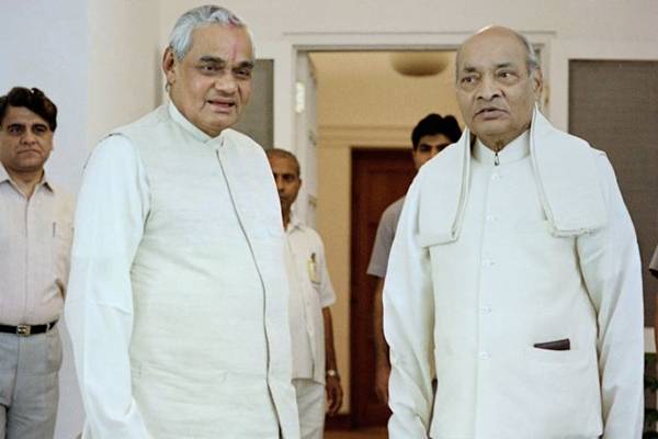 Vajpayee Episode Reminds How Congress Insulted Our Own Legend P V Narasimha Rao