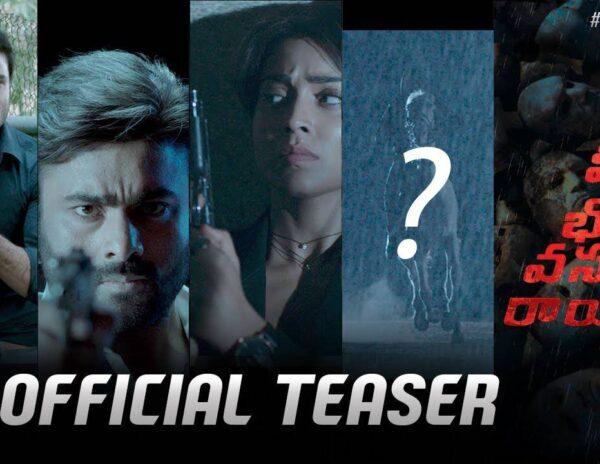 Veera-Bhoga-Vasantha-Rayalu-Teaser