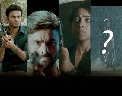 Teaser Talk: An Intriguing Tease Of Cult