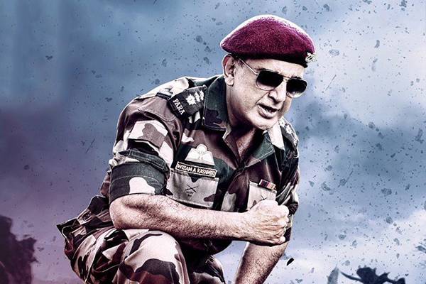 Vishwaroopam2 Movie Talk