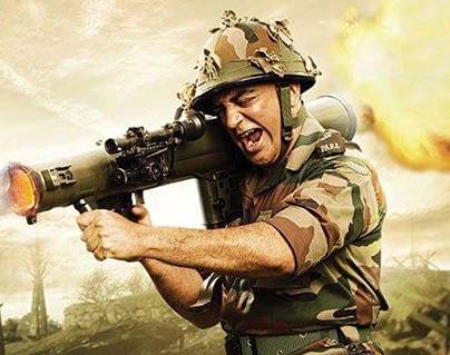 Viswaroopam 2 review