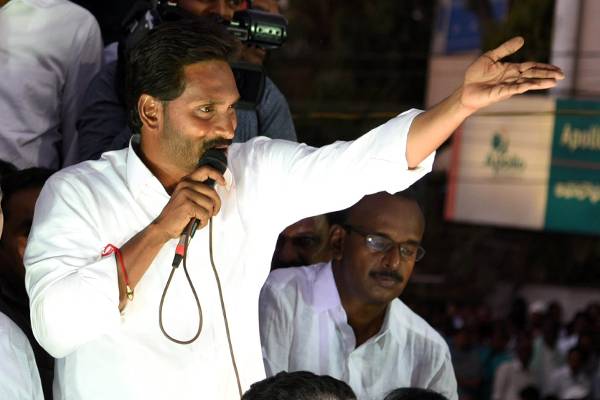 Jagan's U-Turn Backfired Both The Sides?