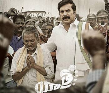 YS Rajasekhara Reddy Biopic - Yatra movie updates