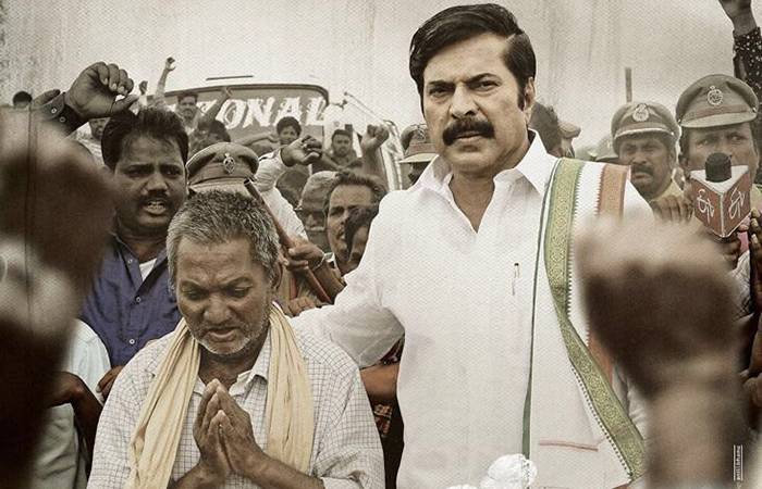 YS Rajasekhara Reddy  Biopic - Yatra movie updates