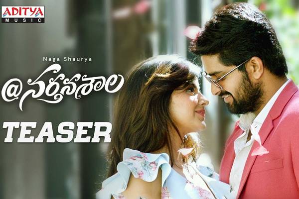 at-Nartanasala-Teaser