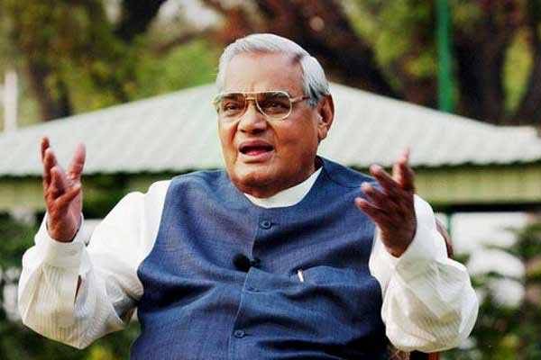 atal-bihari-vajpayee about rajiv gandhi