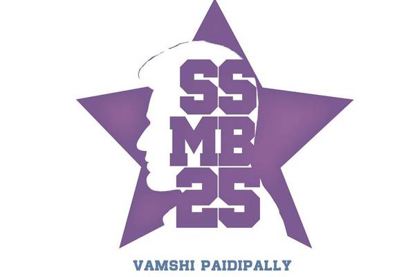 mahesh-babu-25-movie