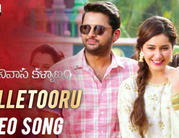 palletooru-video-song-srinivasa-kalyanam