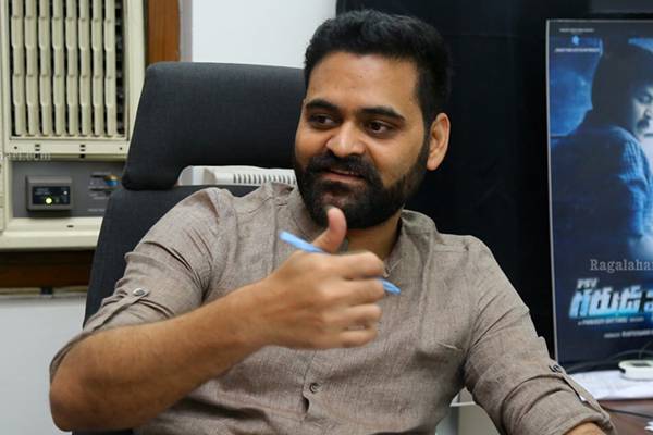 Decent Success but Struggling to Announce Next