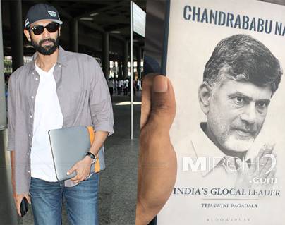 Rana 'Reading' into Chandrababu's Life?
