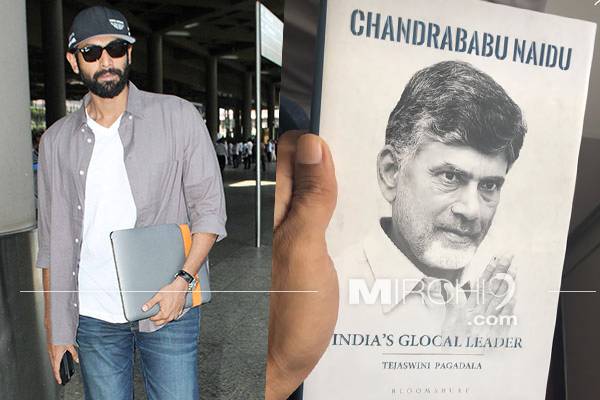 rana-daggubati-reading-into-tejaswini-pagadalas-indias-glocal-leader-chandrababu-naidu