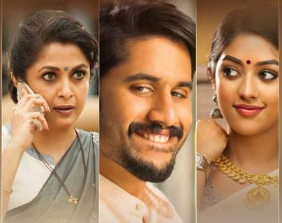 shailaja-reddy-alludu-choode--song