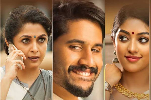 shailaja-reddy-alludu-choode-song
