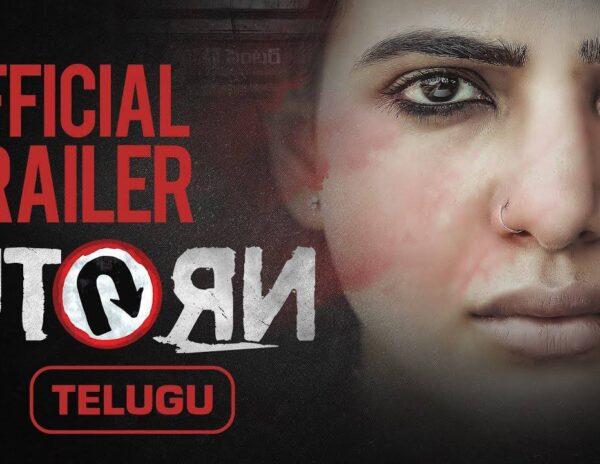 u-turn-telugu-trailer-samantha-akkineni