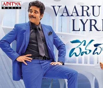 vaaru-veeru-devadas-song-akkineni--nagarjuna