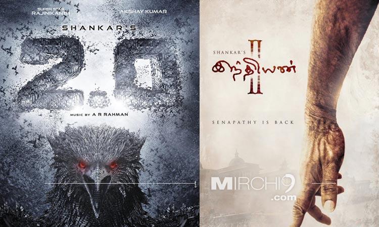 Big Directors Fighting for Sequel Titles!