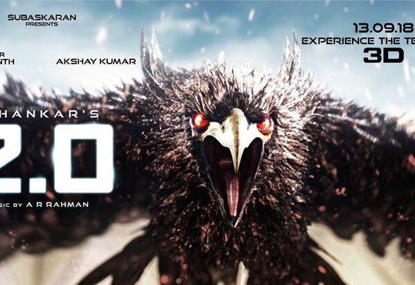 2.0-Movie-Teaser--Rajinikanth