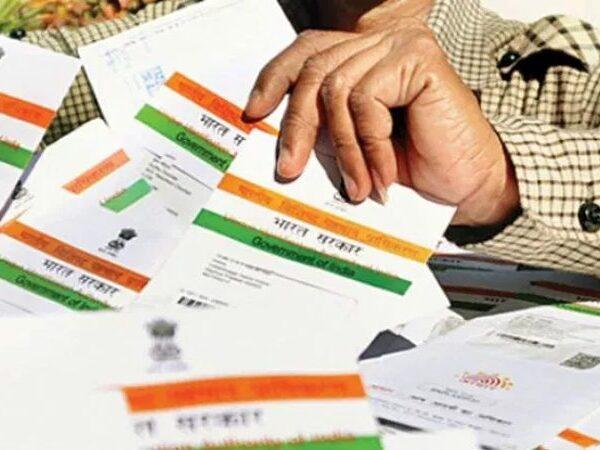 Aadhar Linking Not Mandatory for Bank Accounts and Phone connections