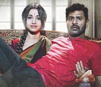 Abhinetri--Sequel