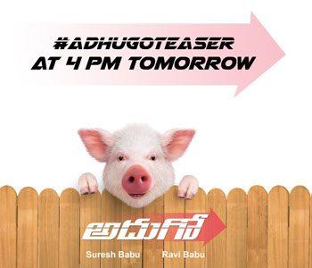 Adhugo-Teaser--Ravi-Babu