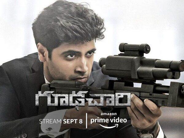Adivi-Sesh-Goodachari-Amazon-Prime