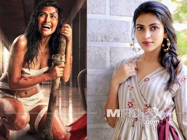 Amala Paul Rape-Aadai