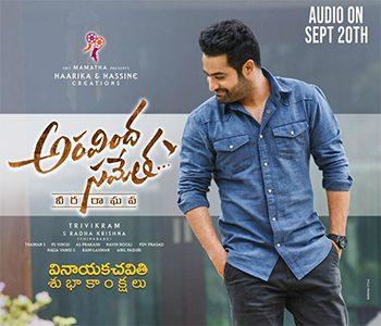 Aravinda Sametha Veera Raghava Audio Launch on 20th september