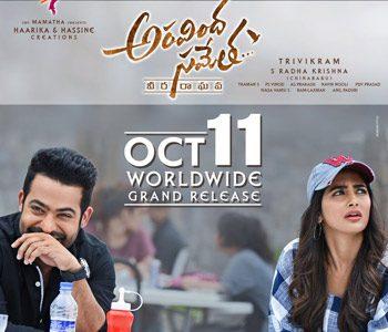 Aravindha-Sametha-Latest--Updates