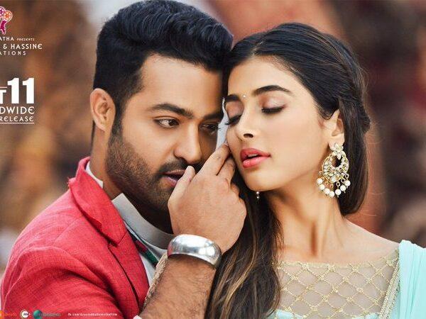 Aravindha Sametha - Reddy Ikkada Soodu Song