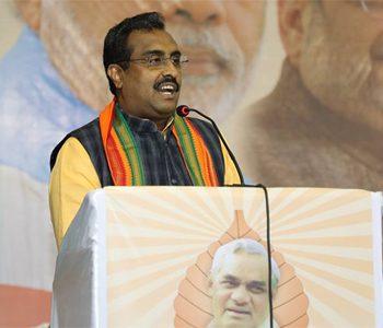 bjp-ram-madhav-