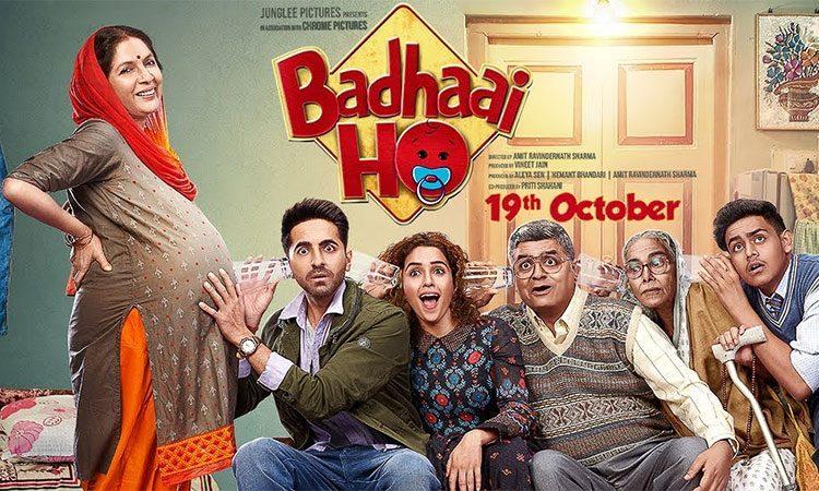 Badhaai Ho Trailer