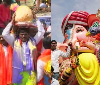 Balapur Ganesh Laddu