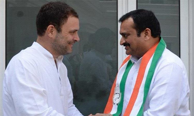 Bandla - Ganesh Joins - Congress Party