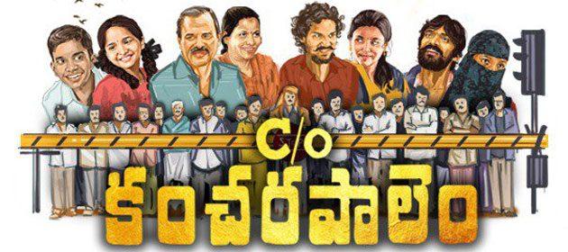 C/o Kancharapalem Review -C/o Must Watch