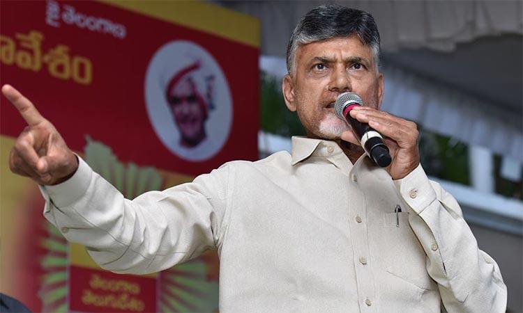Cash for Vote case notices to Chandrababu Naidu