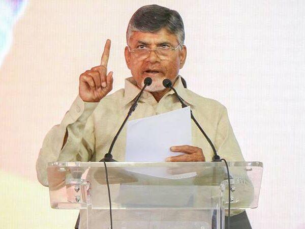 Chandrababu N-aidu Cabinet Expansion