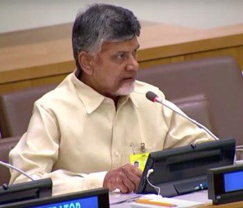Chandrababu-Naidu-Speech-UN